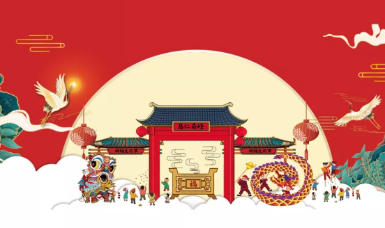 走！去馬仁奇峰逛森林廟會！民俗表演，登鼎祈福，太太太熱鬧！