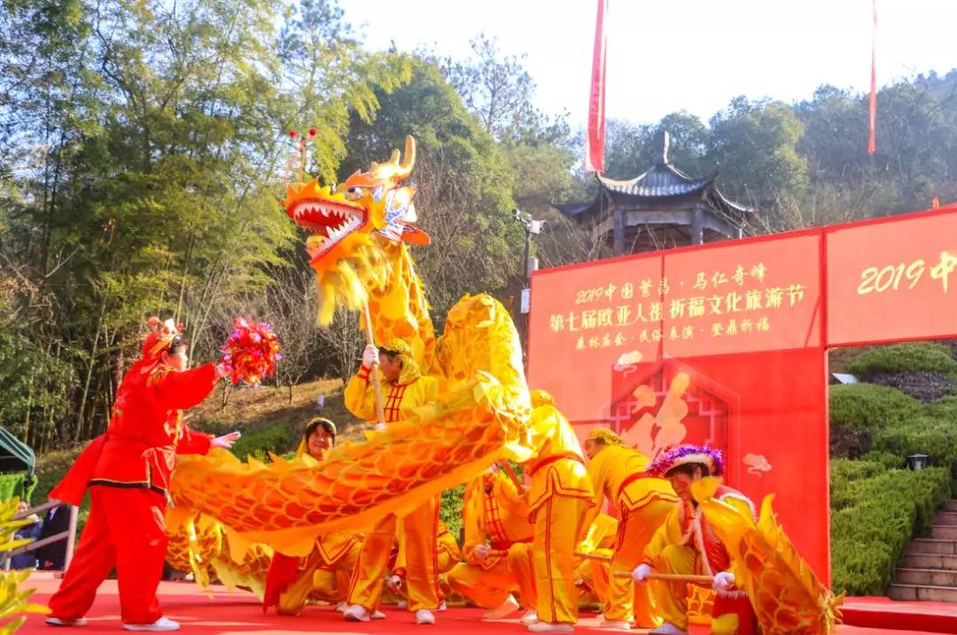 馬仁奇峰祈福節民俗表演太熱鬧！這周末加演兩天！