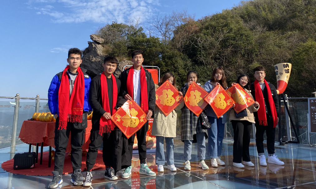 速搶！馬仁奇峰禮遇2020，新年第一篇全都是福利！